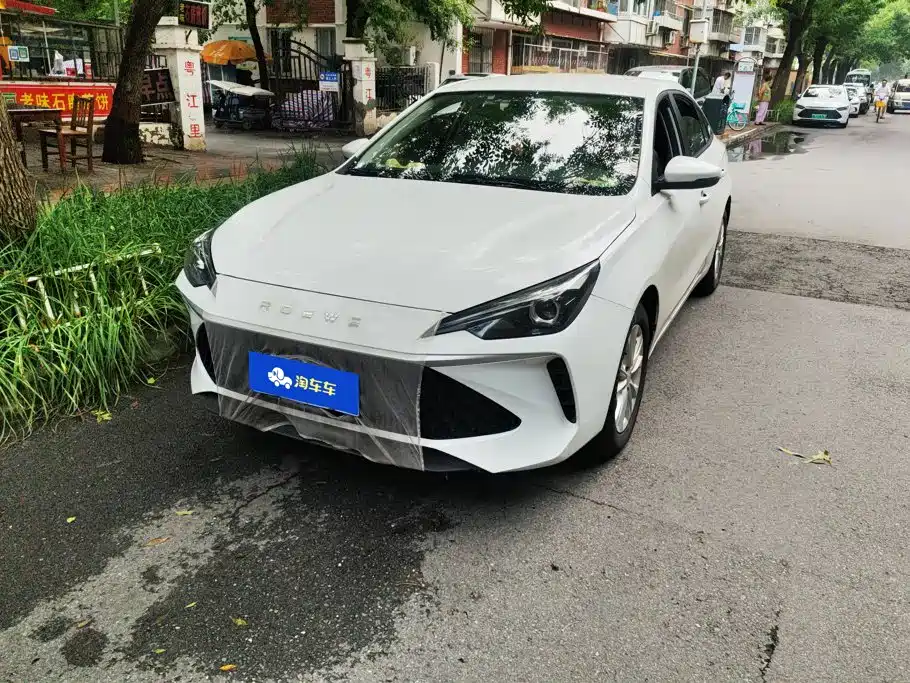 Roewe i5 2025 2026 1.5L Manual STD