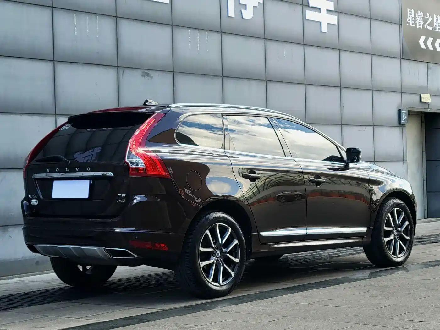 VOLVO XC60
