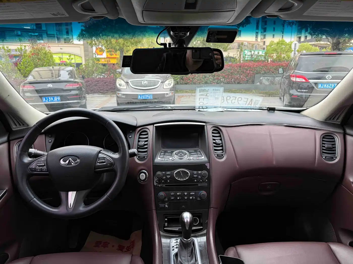 Infiniti QX50 2016 2015 2.5L Enjoyment Edition
