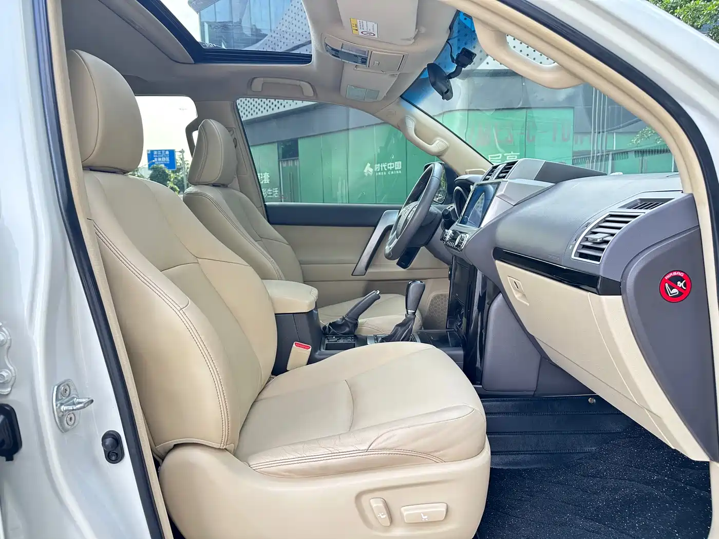 Toyota Prado 2016 2.7L Auto Standard Edition фото 7