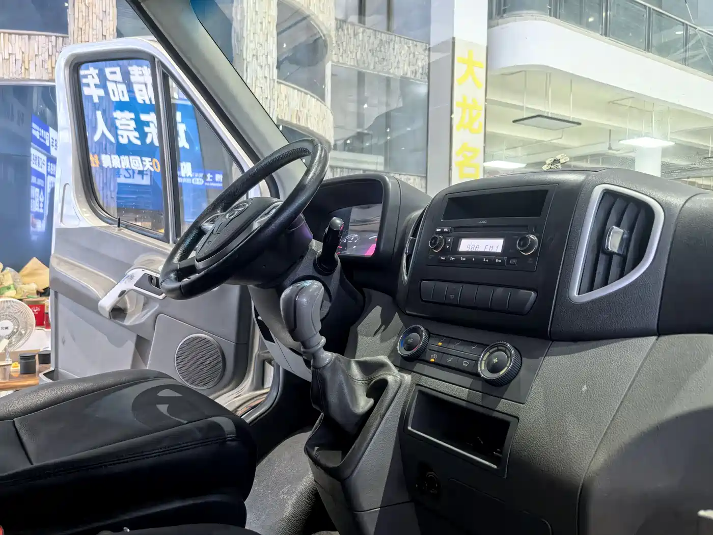 JAC Star锐 2018 2017 1.9T Short Wheelbase Medium Roof Star Express Multi-purpose Vehicle