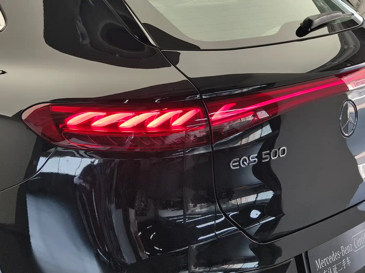 Mercedes-Benz EQS SUV 2025 Model 500 4MATIC фото 20