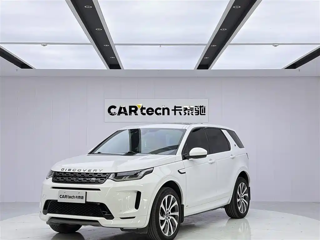 Land Rover Discovery Sport 2020 249PS R-Dynamic Performance