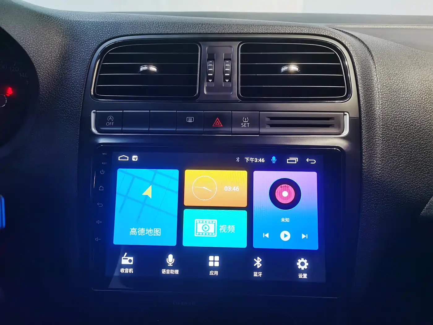 Volkswagen Polo 2018 1.5L Manual Safe Drive фото 20
