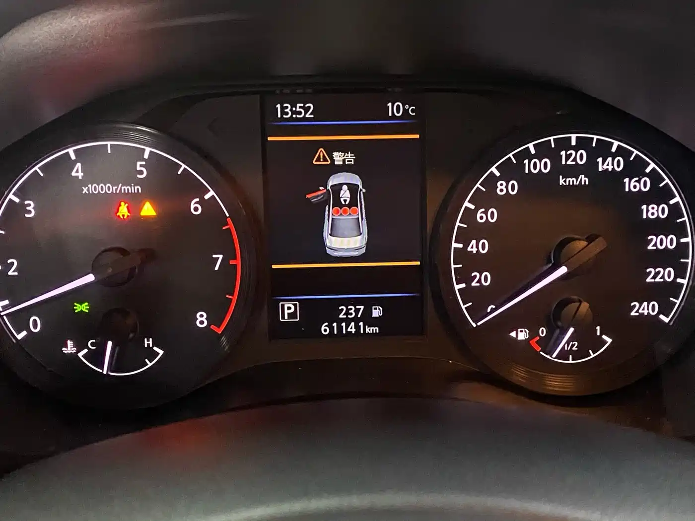 Nissan TEANA, миниатюра 11