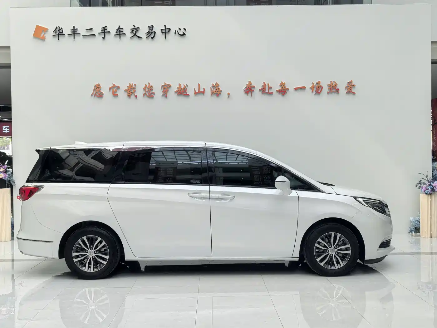 Buick GL8 2018 ES 28T Luxury Type China VI фото 8