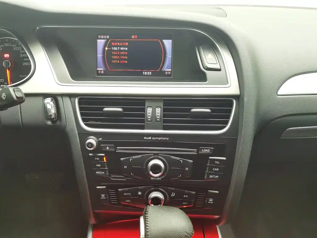 Audi A4L 2016 30 TFSI Collector's Edition Automatic Comfort фото 12