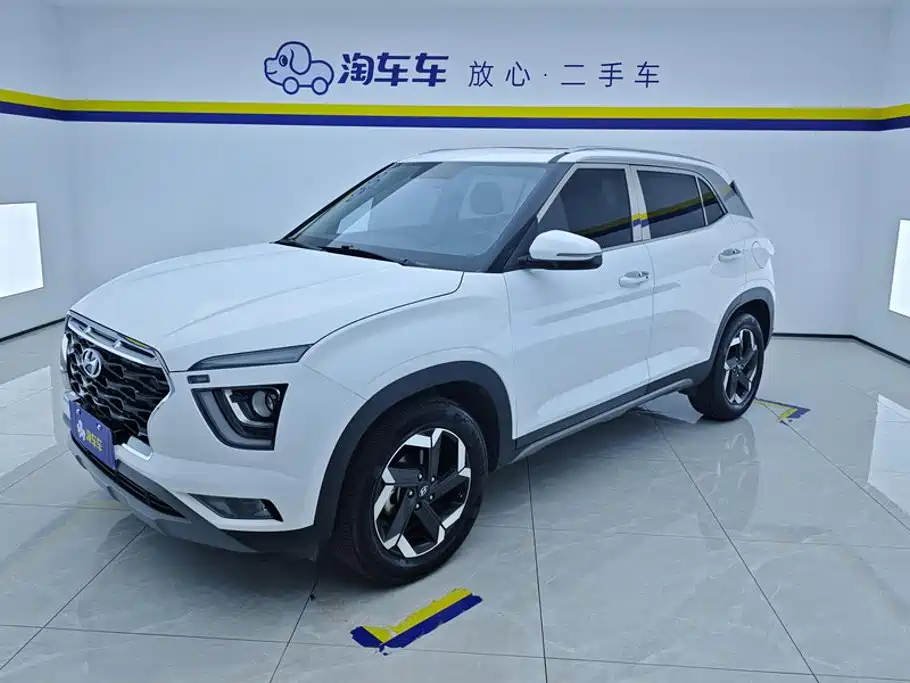 Hyundai Beijing Hyundai ix25 2020 2020 1.5L CVT GLS Smart