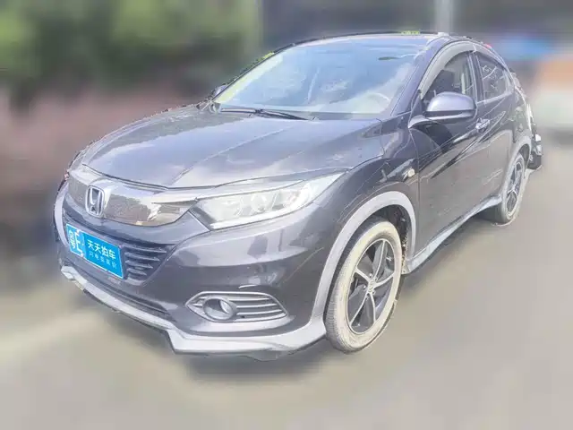 Honda Vezel 2020