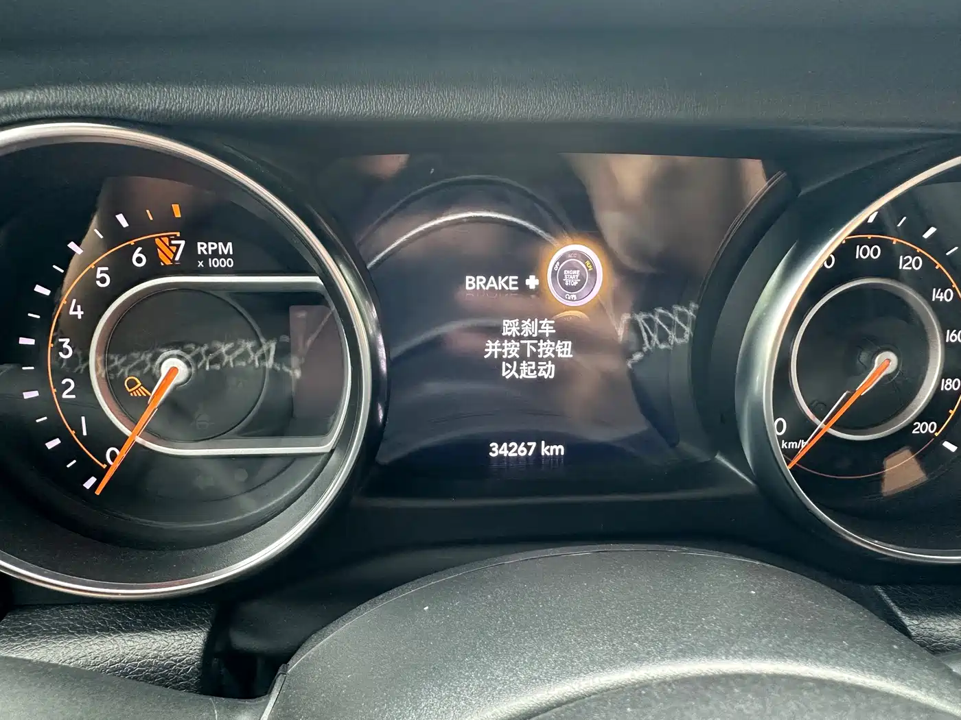 Jeep Gladiator 2023 2022 3.6L Pioneer Edition