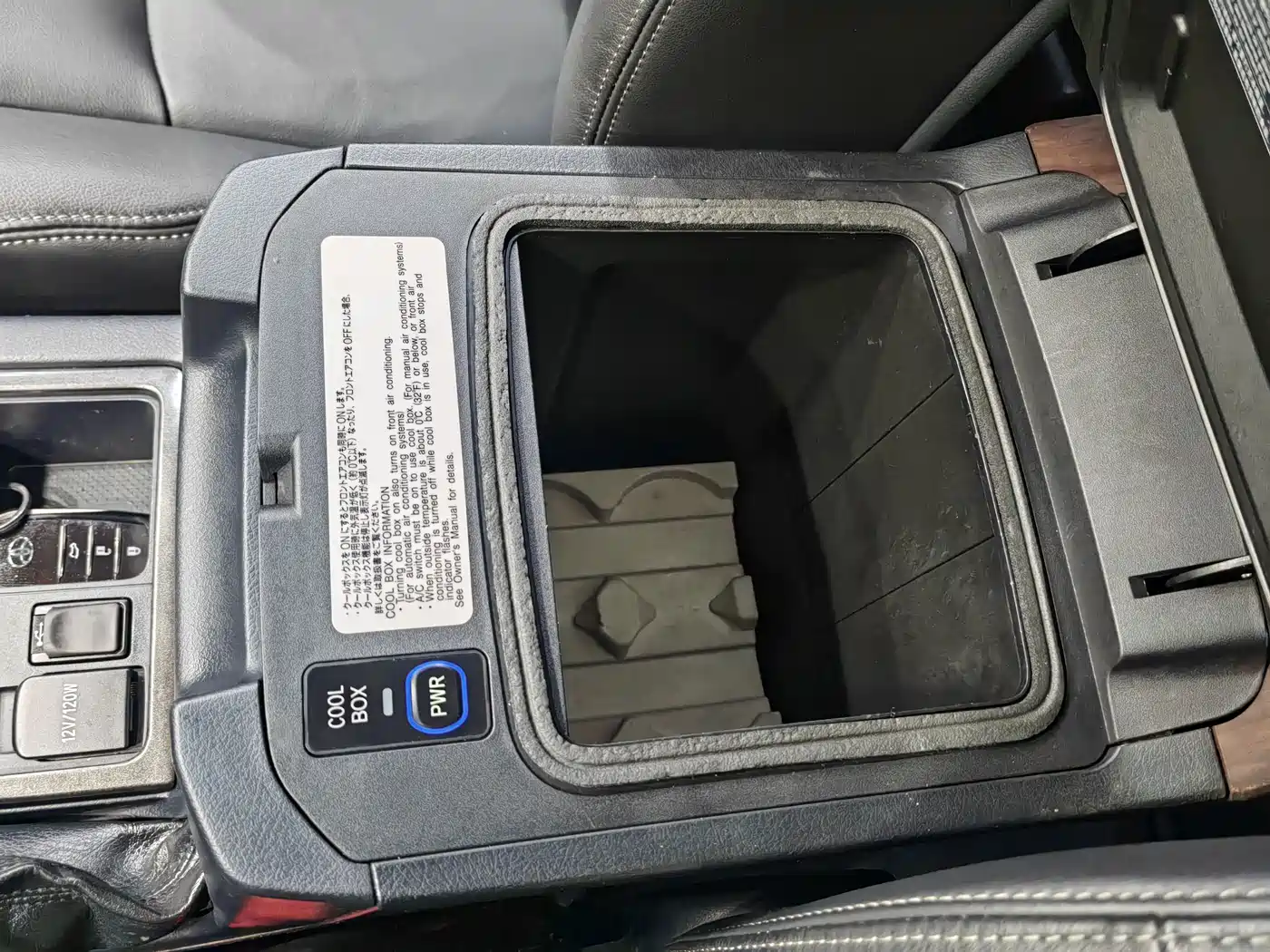 Toyota Prado 2016 3.5L Auto TX фото 15