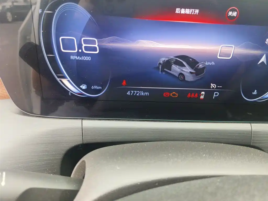 Buick Verano 2022 Pro 533T Enjoyment Edition фото 5