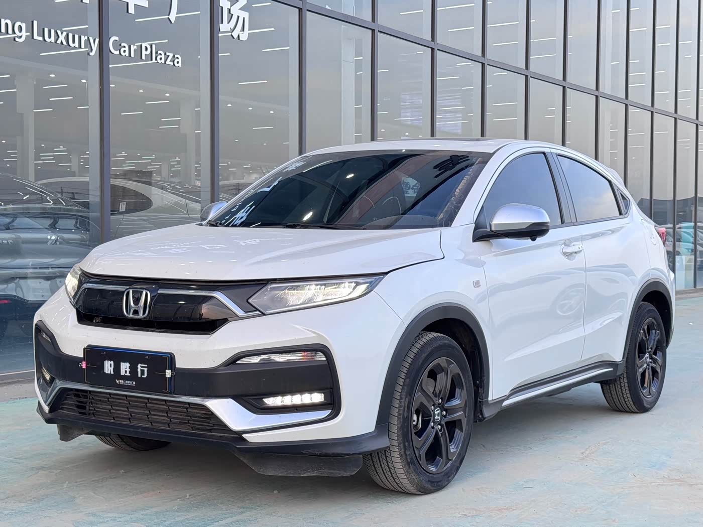 Honda XR-V