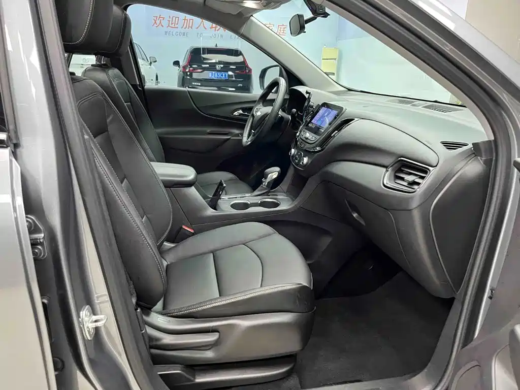 Chevrolet Equinox 2022 2021 535T Chijie Edition