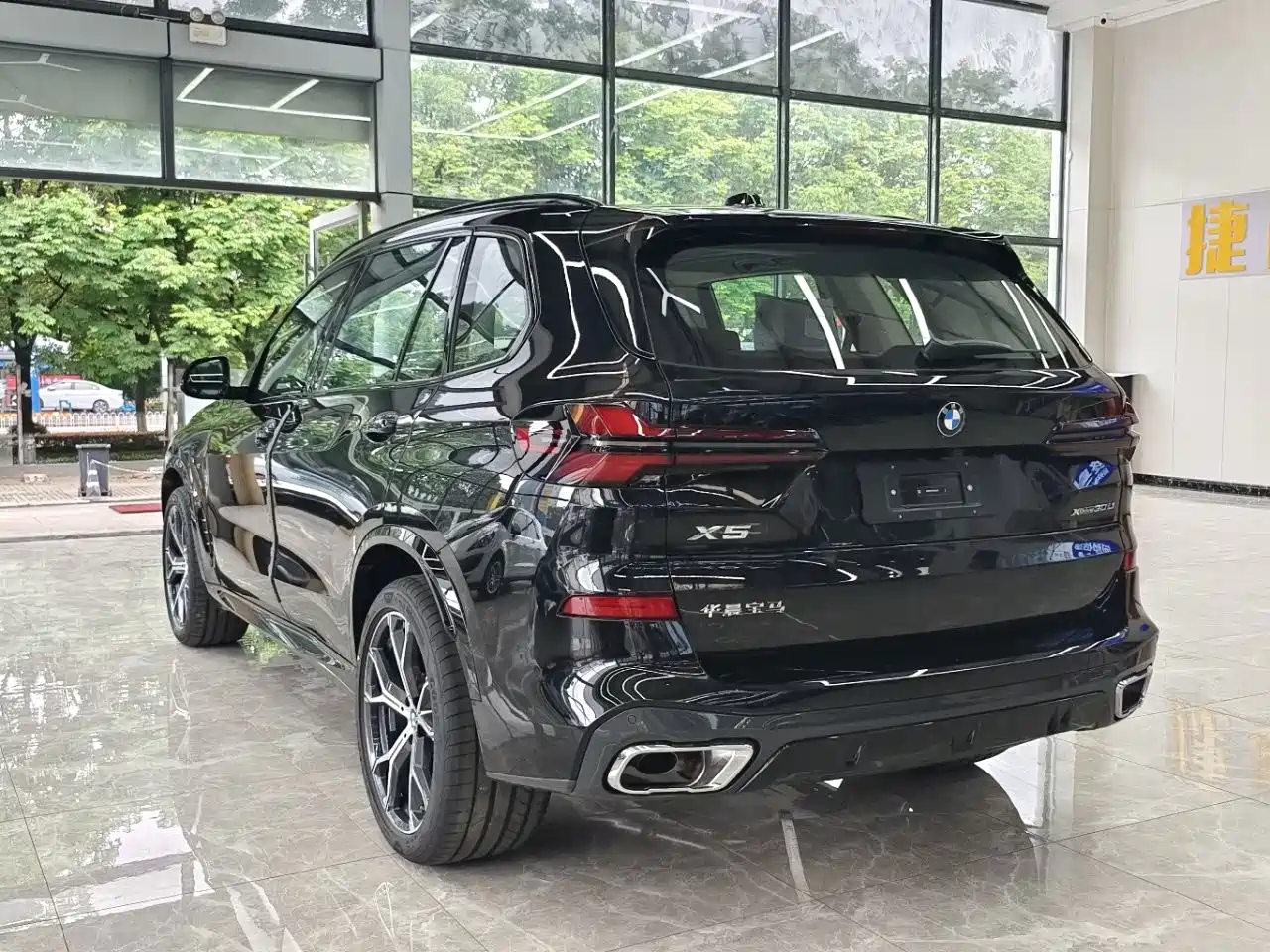 BMW X5 2026 2026 xDrive 30Li Luxury M Sport Night Edition Package