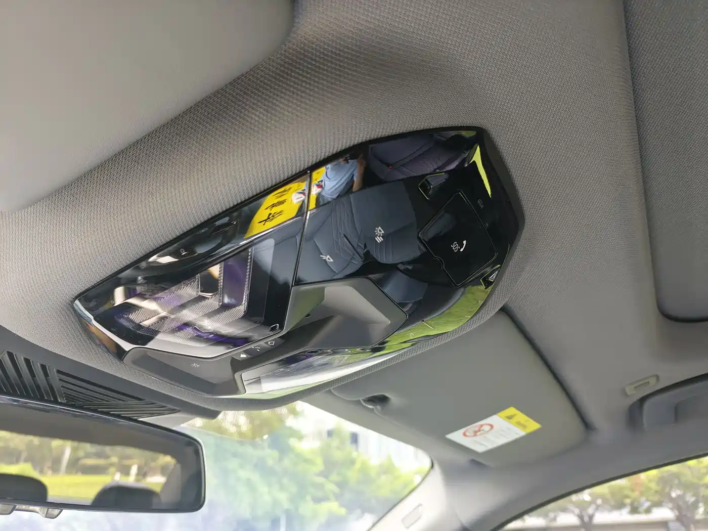 BMW i5 2024 eDrive 35L Premium Model M Sport Package фото 26
