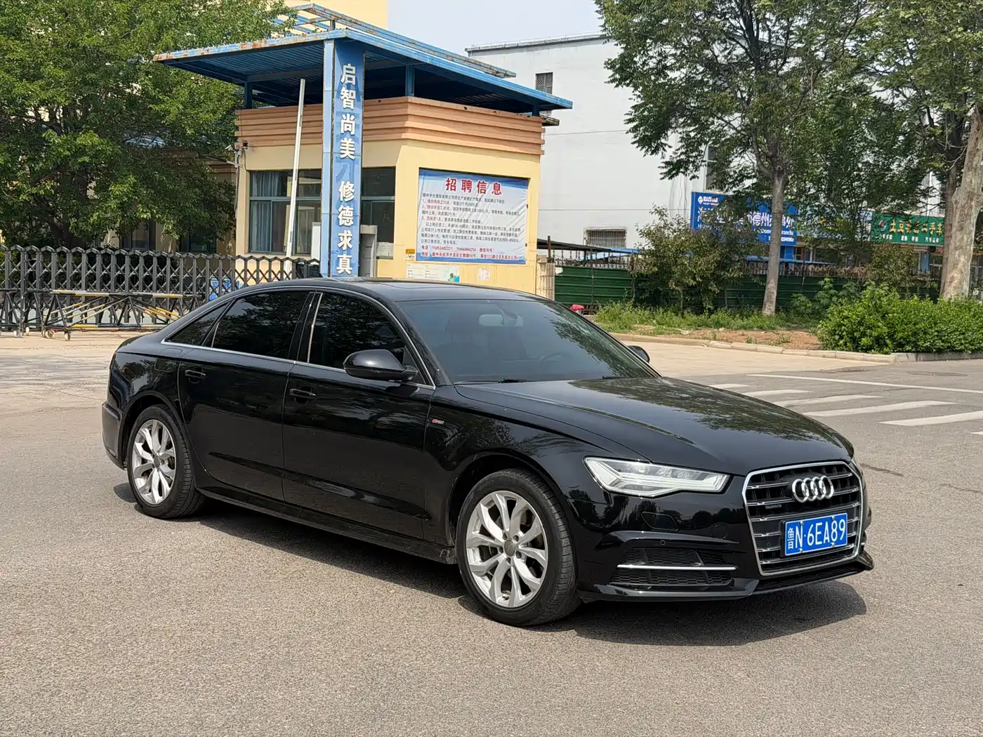 Audi A6L 2018 30th Anniversary 35 TFSI Fashion фото 6