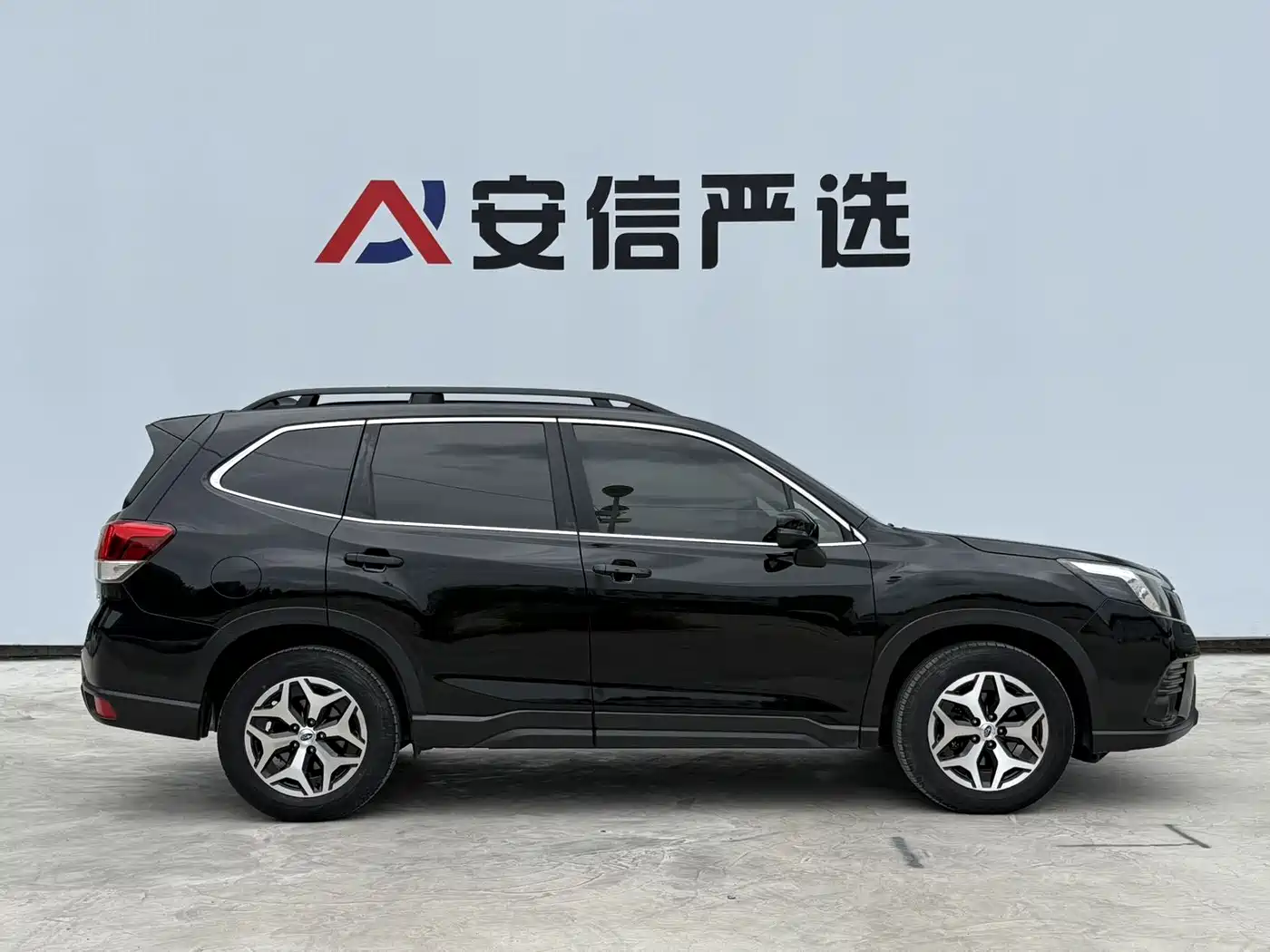Subaru Forester 2022 2022 2.0i AWD Luxury Edition with EyeSight