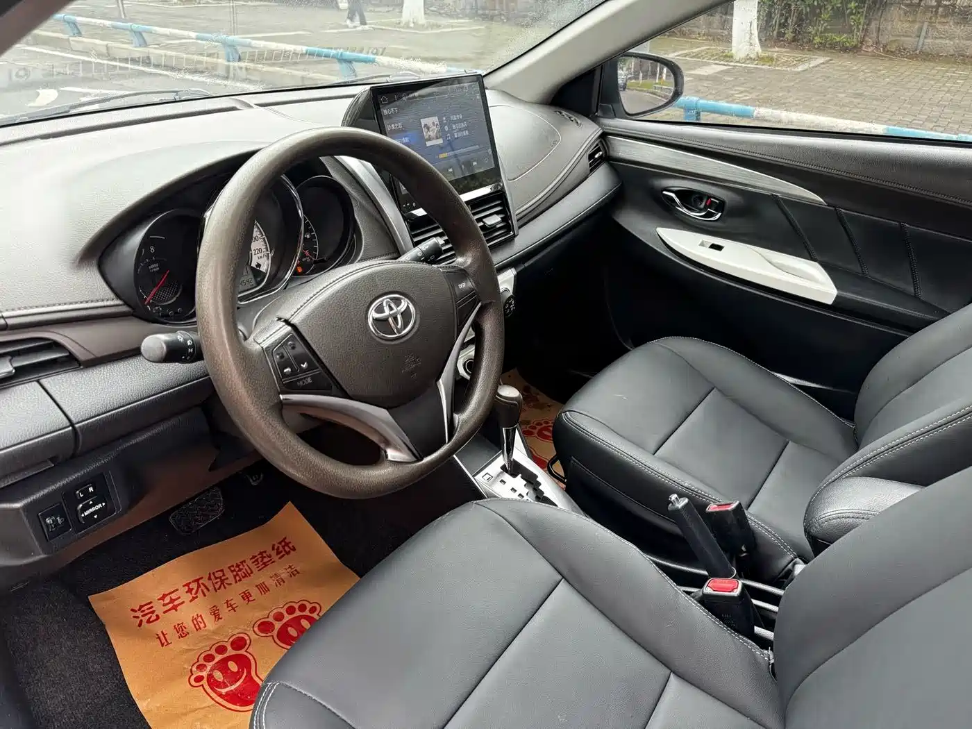 Toyota YARiS L Zhi Xuan 2015 1.5G Auto Sunroof Special Edition фото 6