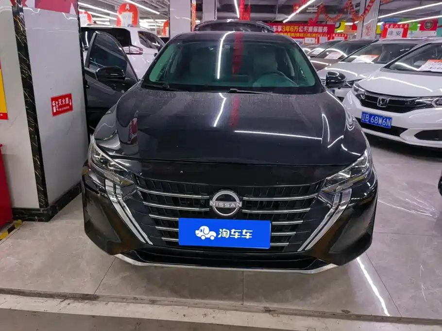 Nissan Sylphy 2026 2026 Base Model