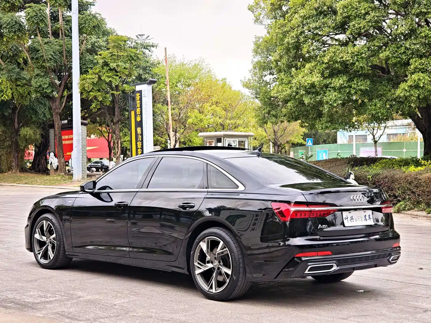 AUDI A6L