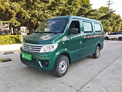 Changan Star 9 EV