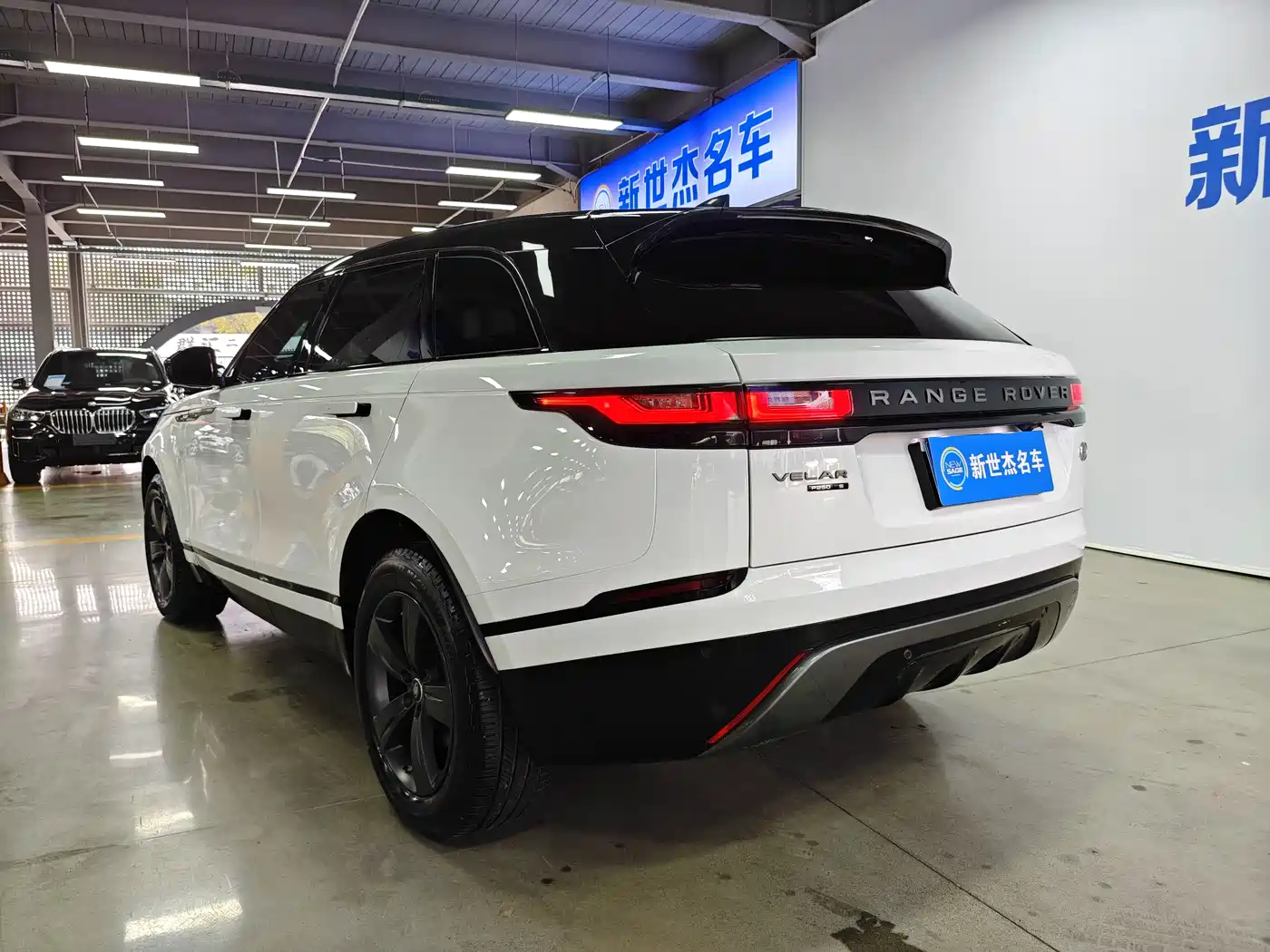 LAND ROVER RANGE ROVER STAR PULSE