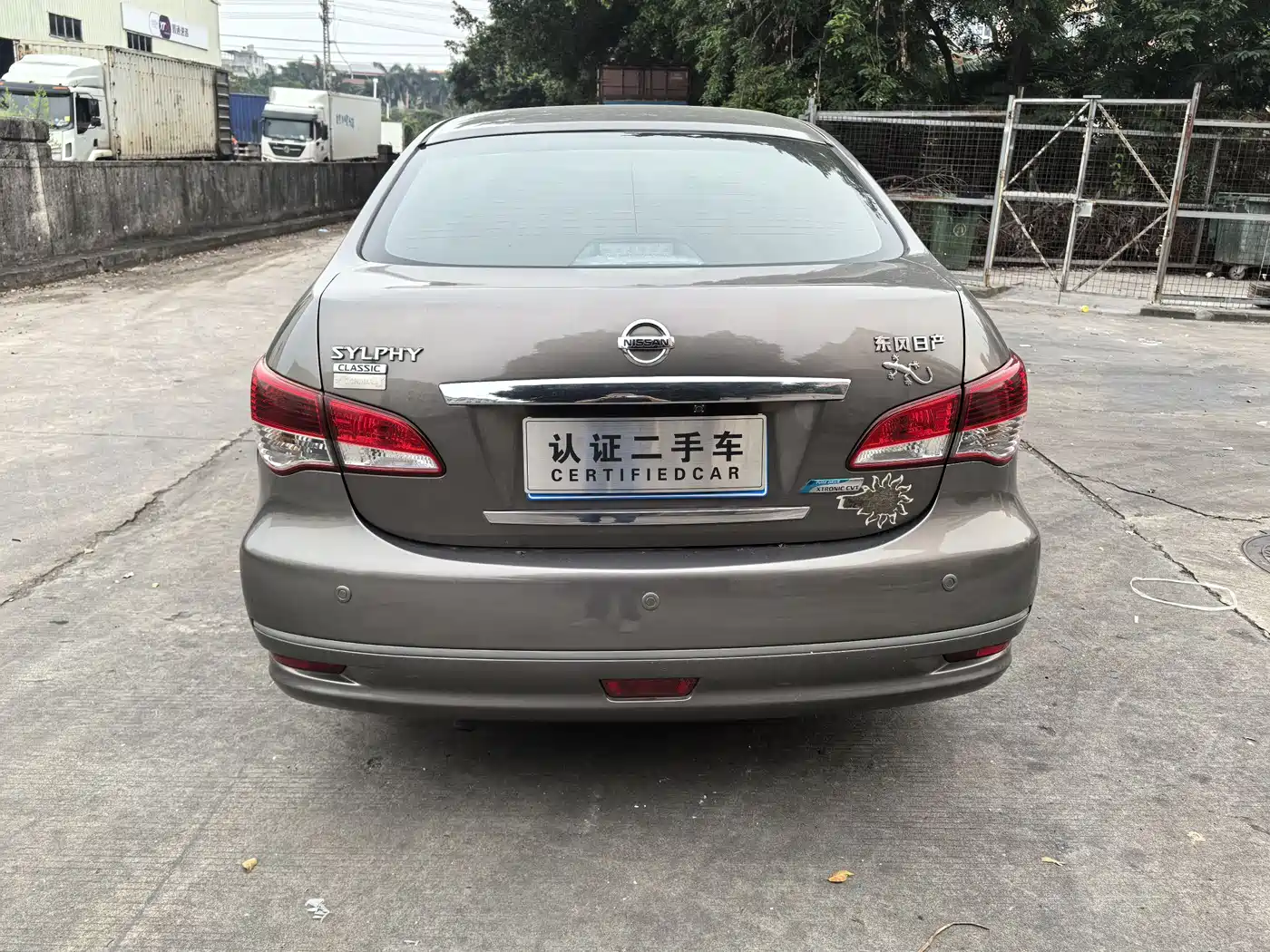 Фото 8 - Nissan Sylphy