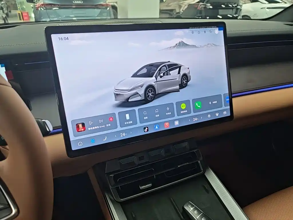 BYD Han L 2026 2025 DM-i 200KM LiDAR Flagship