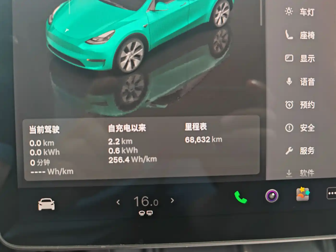 Фото 12 - Tesla Model Y