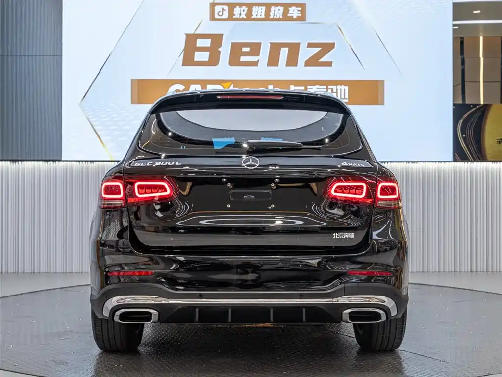 Mercedes-Benz GLC 2021 GLC 300 L 4MATIC Sporty фото 5