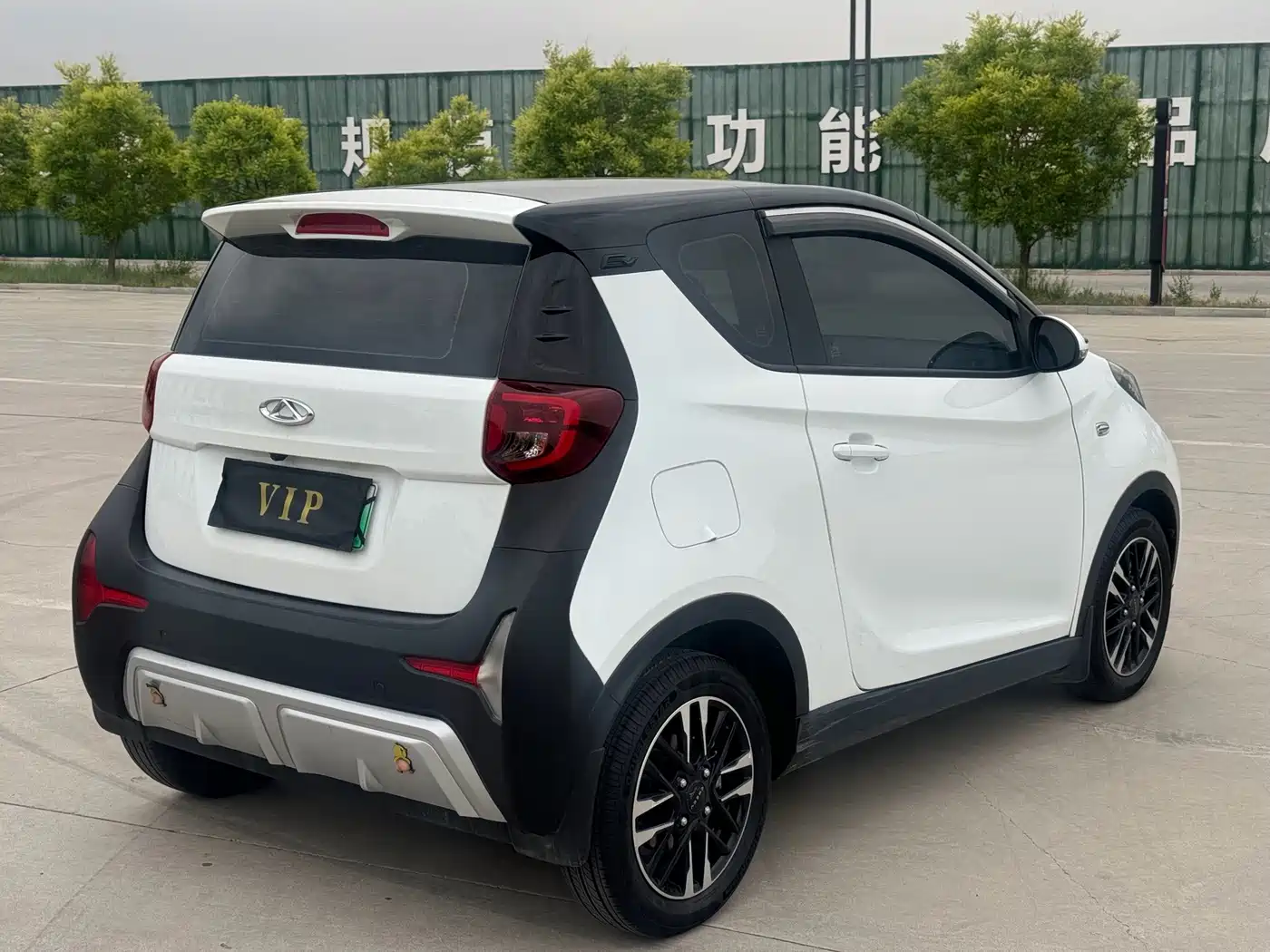QQ New Energy Little Ant 2024 2024 Youth Edition 251km True Love Version 25.05kWh
