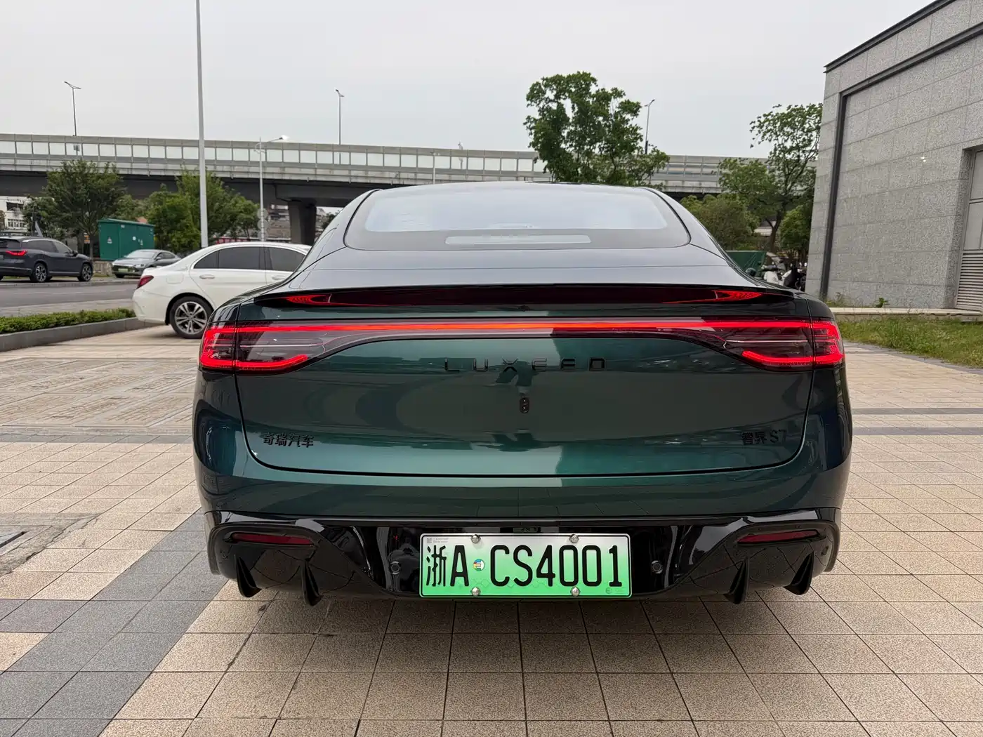 Zhijie S7 2025 2026 Max+