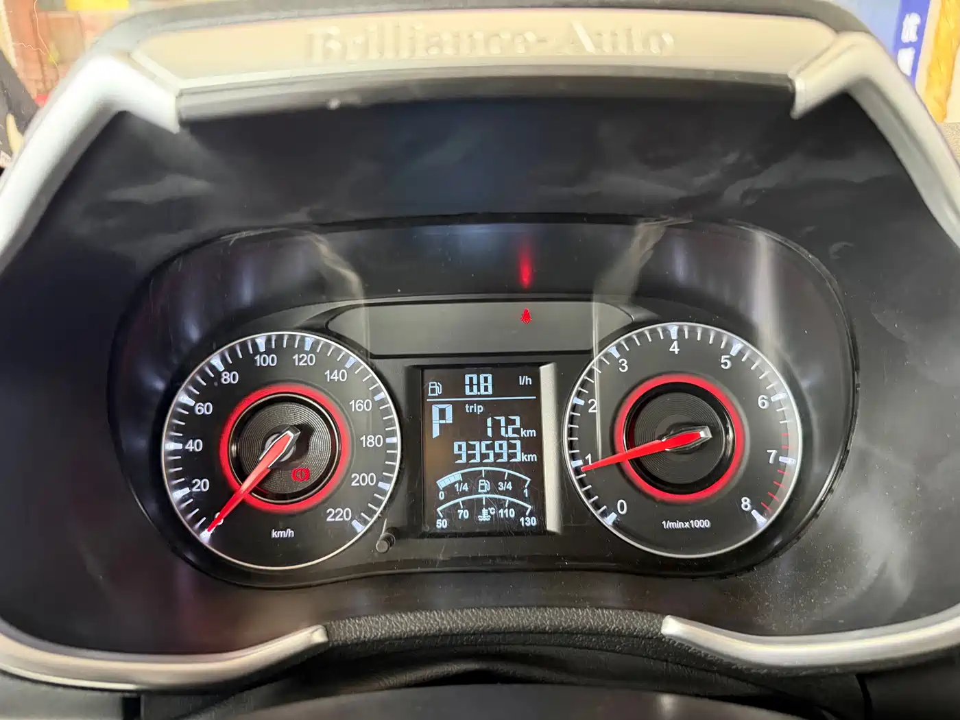 Zhonghua V3 2019 2019 Pre-production Model