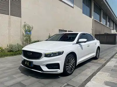 Geely Preface