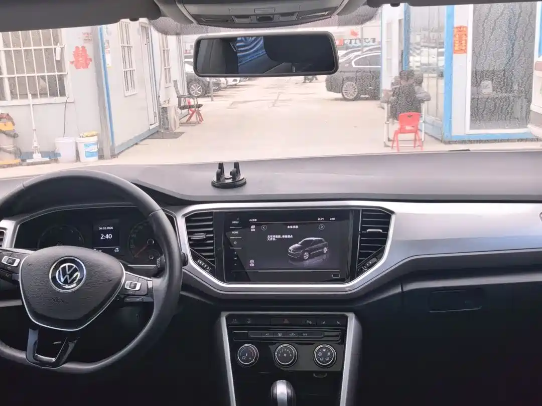 VOLKSWAGEN T ROC EXPLORING SONGS