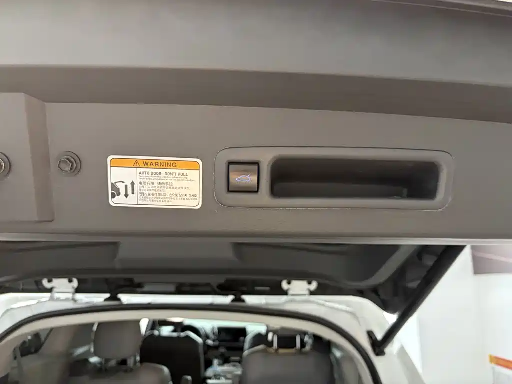 Toyota Granvia 2025 2024 2.5L Hybrid Comfort
