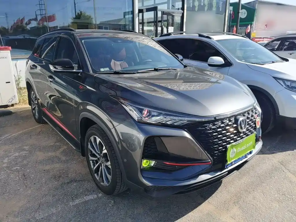 Фото 4 - Changan CS75 PLUS