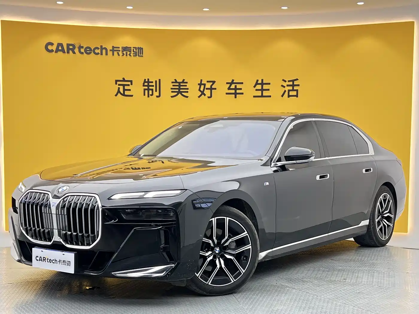 BMW 7-SERIES