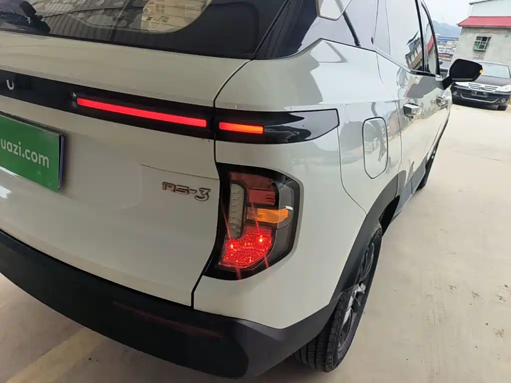 Baojun RS-3 2020 2020 Model 1.5L CVT 24-hour Online Luxury