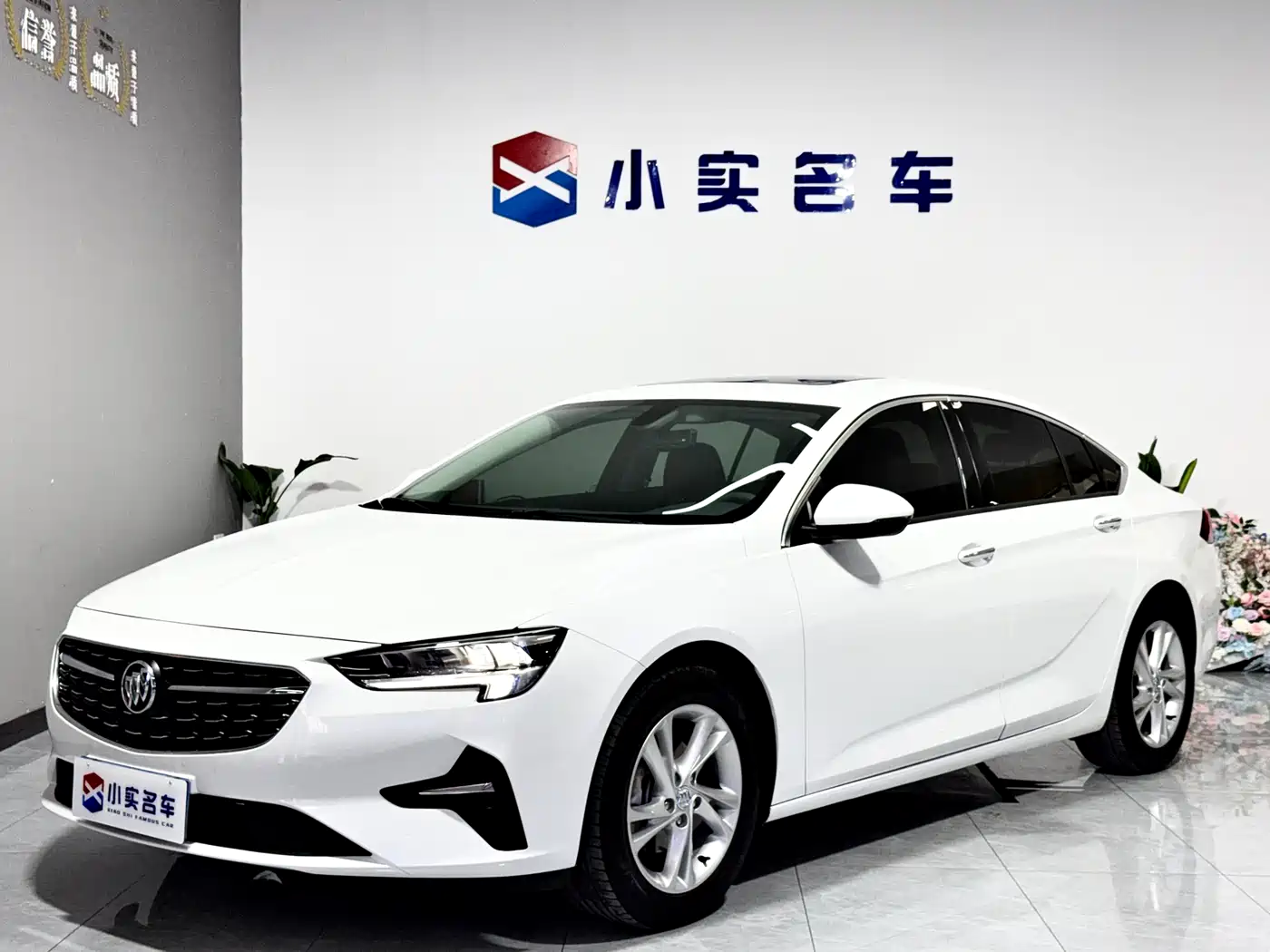 Buick Regal 2022 552T Smart Edition