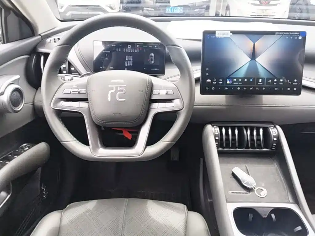 BYD Yuan PLUS 2026 2025 Model Intelligent Driving Edition 510KM Leading Version