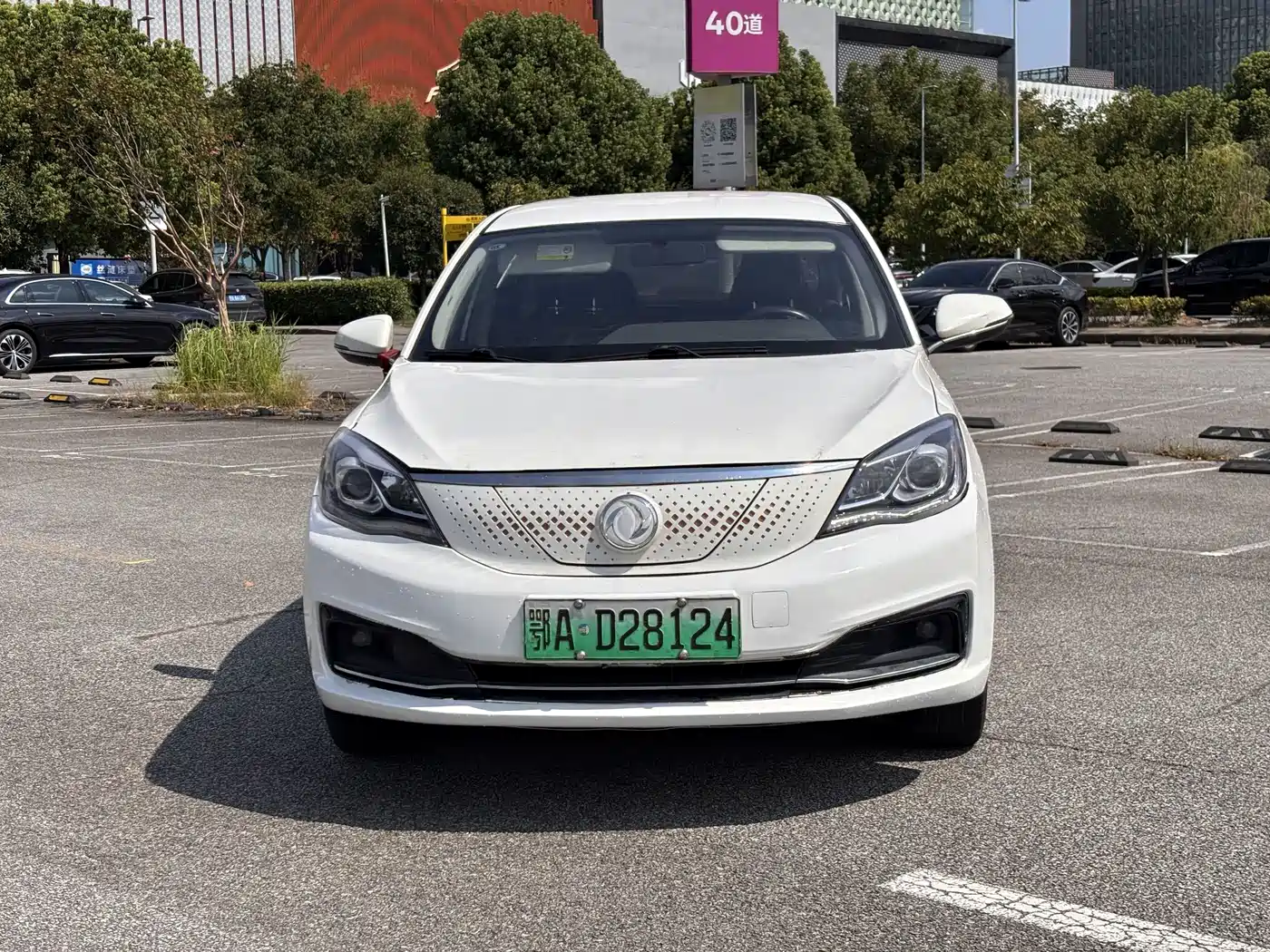 Dongfeng Aeolus Dongfeng Fengshen E70 2022 2021 Facelift 360H Battery Swap Version