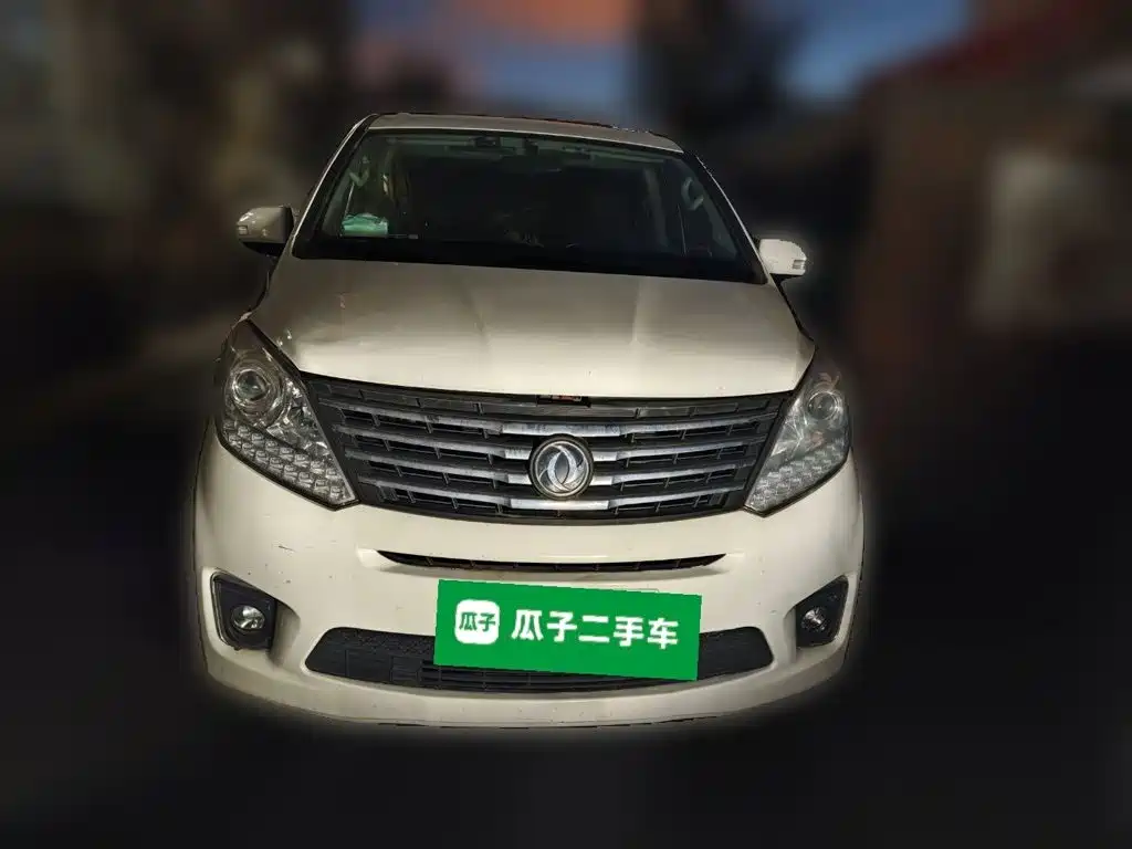 Dongfeng Fengxing Fengxing F600 2017 2016 F600L 1.5T Premium