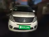 صورة 2 - Dongfeng Fengxing Fengxing F600
