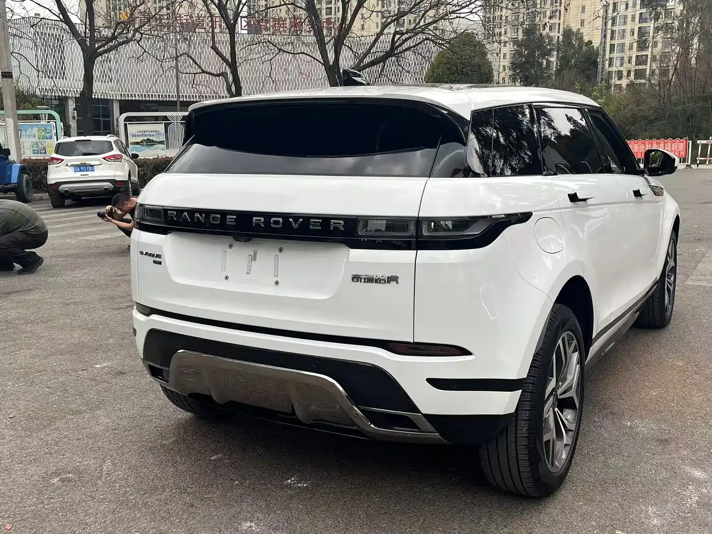 LAND ROVER RANGE ROVER AURORA