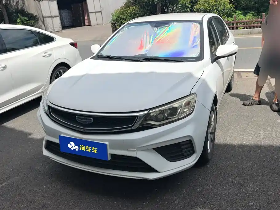 Geely Vision 2020 2020 Facelift 1.5L CVT Asian Games Edition