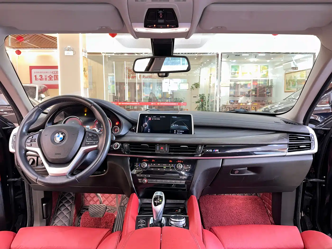 BMW X6 2017 xDrive35i Leading фото 15