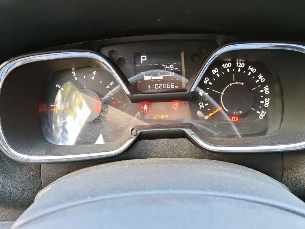 Citroën C4 C-Quatre 2017 2018 1.6L Auto Luxury