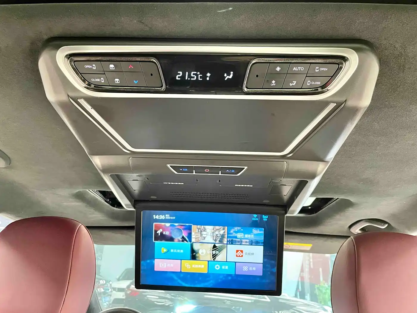 GAC Trumpchi Trumpchi M8 2023 Model Master Series 400T Ultimate Edition фото 16